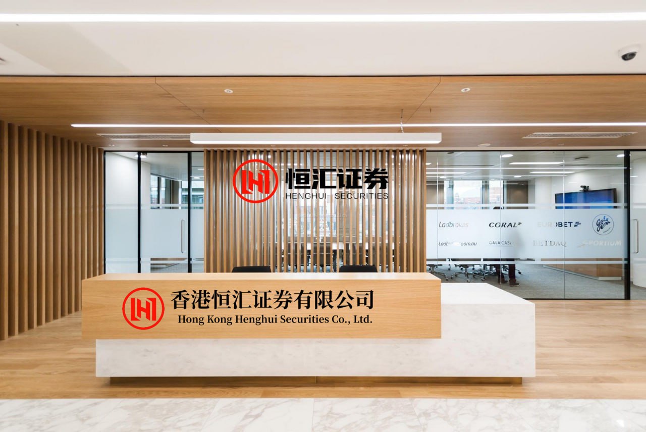 优配股 2026年浙江电力市场服务春风行动启动